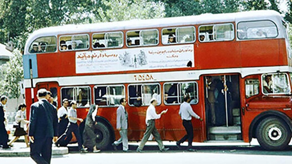 خبرگزاری پورسینا