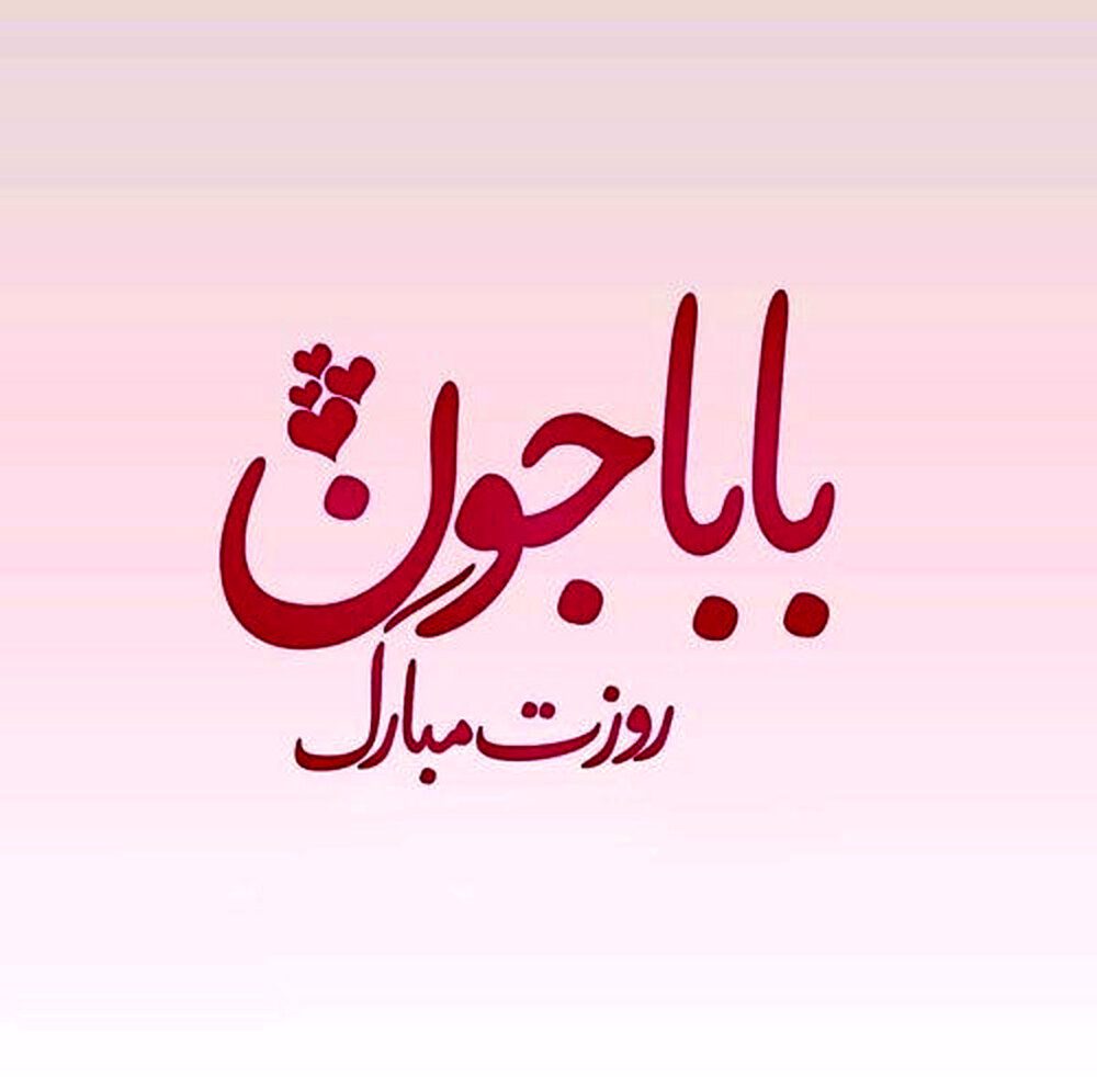 خبرگزاری پورسینا