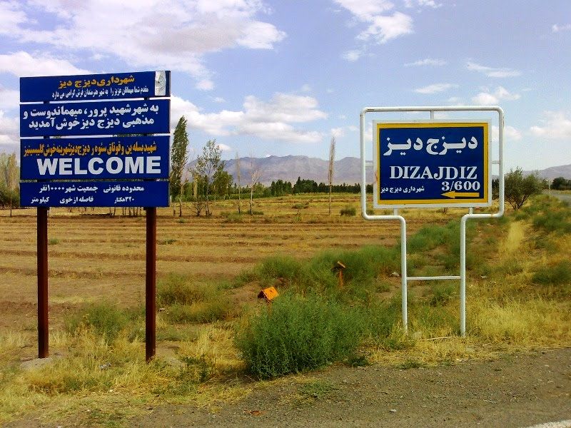 خبرگزاری پورسینا