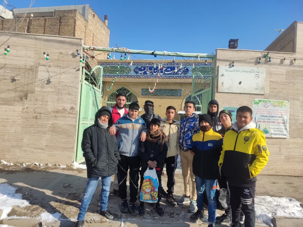 مسابقات آمادگی جسمانی برای نوجوانان مسجد در حاشیه شهر مشهد مقدس