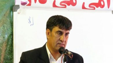 خبرگزاری پورسینا