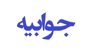 خبرگزاری پورسینا