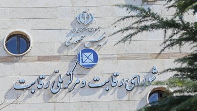 خبرگزاری پورسینا