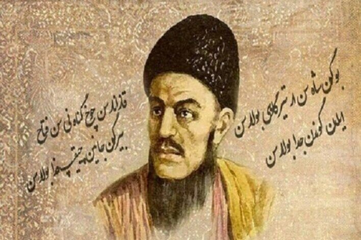 خبرگزاری پورسینا