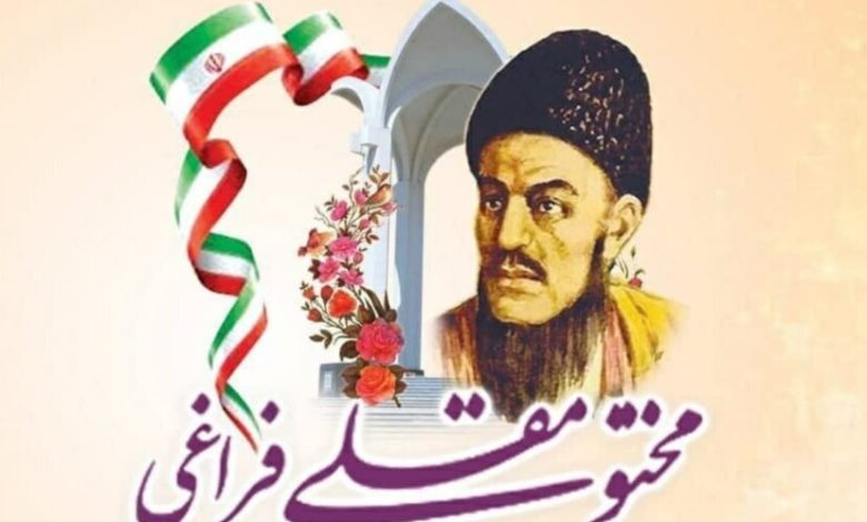 خبرگزاری پورسینا